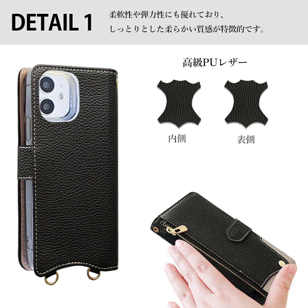 Amazon.co.jp: Koda | For OPPO Reno11 A /11F(CPH2603 A401OP) ケース